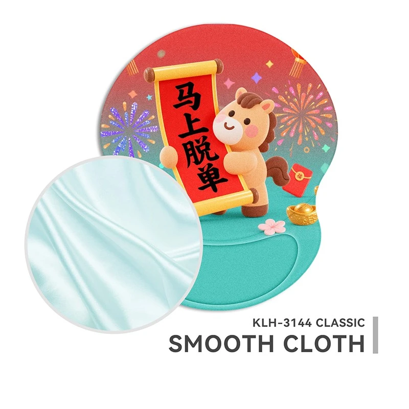 Premium Gel Mouse Pad suppliers