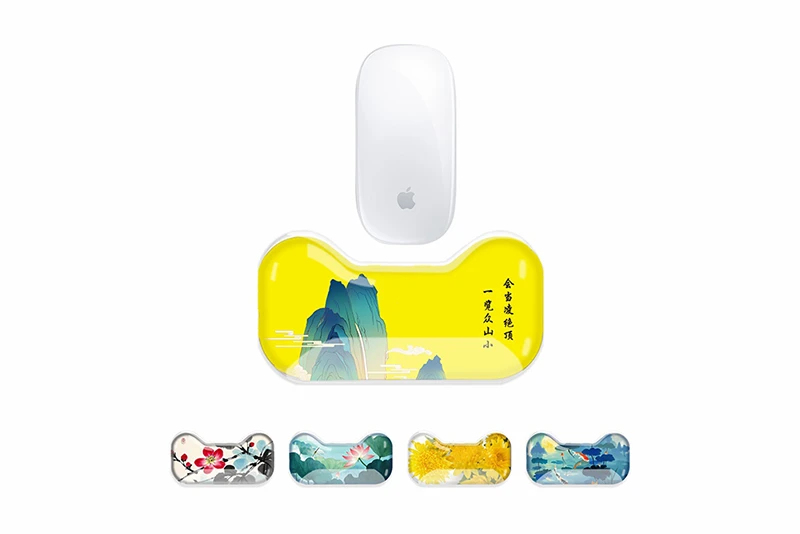 product-800-534