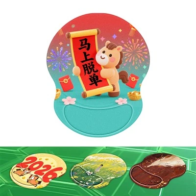 Premium Gel Mouse Pad